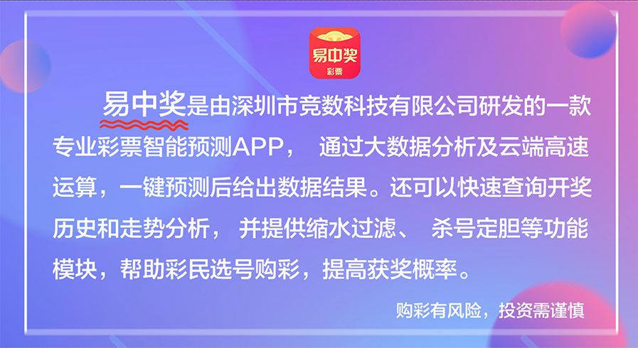 二四六天天彩308kcm與實地執(zhí)行考察方案——版蓋位置的精準定位與策略分析（93.41.79），數(shù)據(jù)解析支持設(shè)計_明版88.54.99