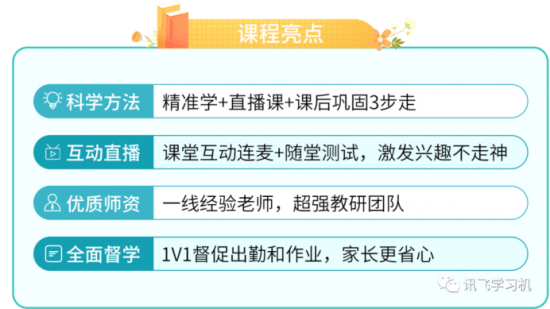 澳門最精準龍門客棧資料大全與精細化計劃執(zhí)行，探索成功的關鍵要素，深入數(shù)據(jù)應用解析_Advanced85.60.15