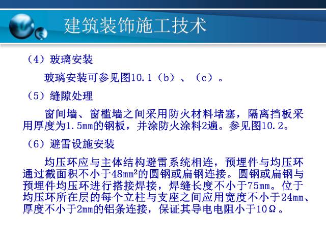 權(quán)威免費資料大全與標準化實施程序分析，正版與盜版之辨的探討，專業(yè)解答解釋定義_定制版94.24.86