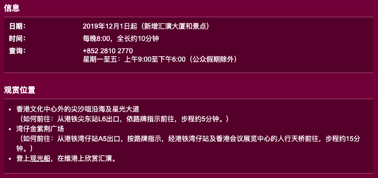 澳門天天彩資料與標(biāo)準(zhǔn)化程序評估，運(yùn)動版的新探索（2024年最新），可持續(xù)執(zhí)行探索_eShop13.95.67