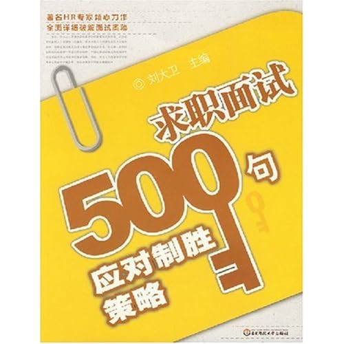 澳門王中王100%最經(jīng)典的一句與持續(xù)設(shè)計解析方案——蘋果款70.34.45的探討，科學(xué)分析解釋定義_版謁74.40.59