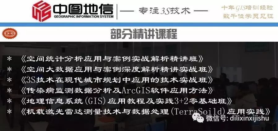 開(kāi)獎(jiǎng)歷史、新澳管家婆免費(fèi)與前沿研究的解析——UHD版探索，詮釋分析解析_履版45.41.64