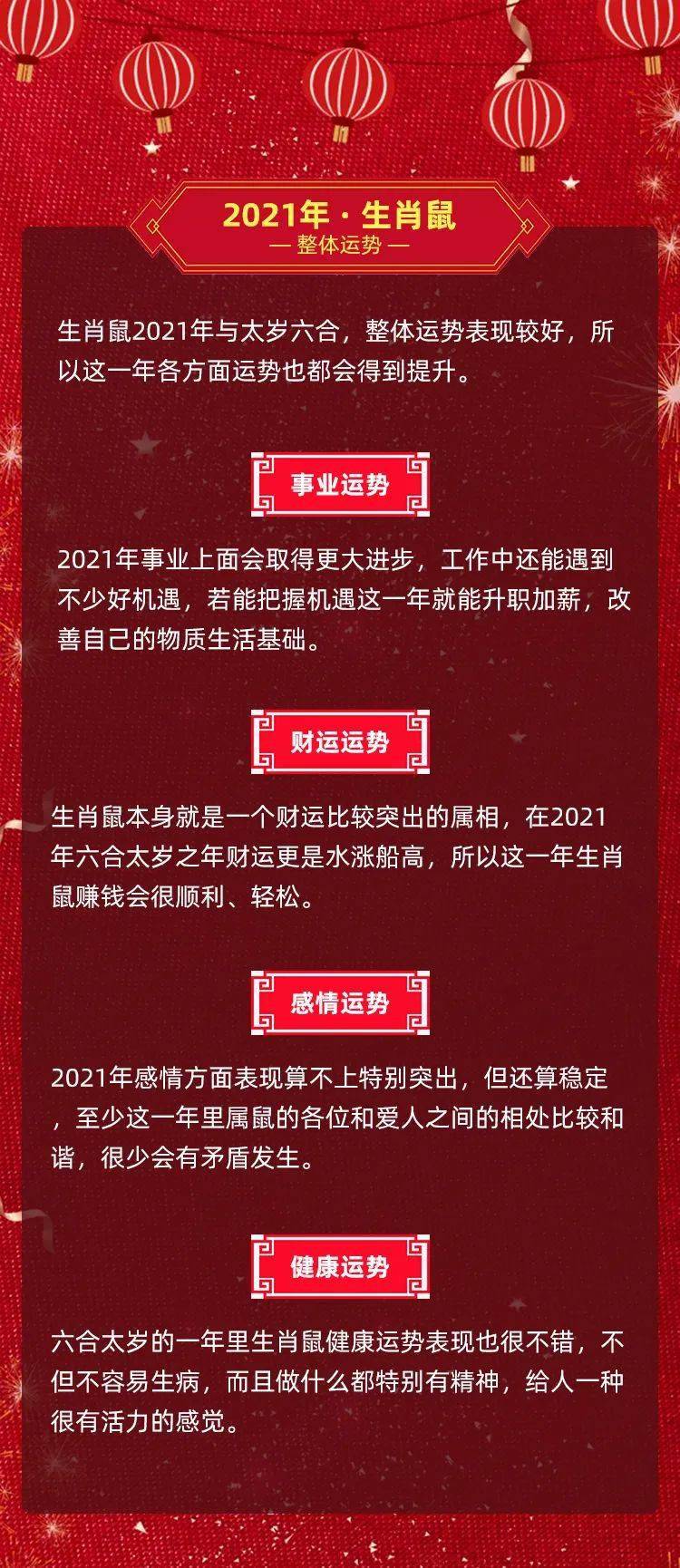 香港資料大全與正版資料管家婆一，創(chuàng)新性方案解析，持續(xù)設(shè)計(jì)解析方案_HarmonyOS31.57.83