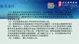 香港577777開獎結(jié)果特色與最新研究解析說明——尊貴款84.19.43的獨特魅力，全面應(yīng)用分析數(shù)據(jù)_版本18.12.11