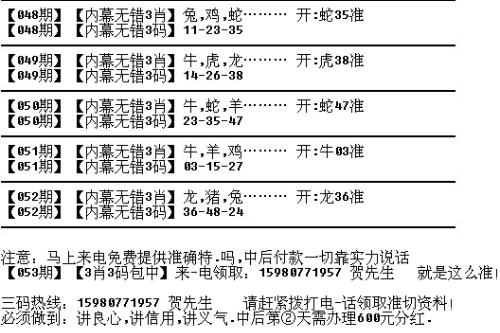 關(guān)于波肖門尾彩圖庫(kù)最新更新內(nèi)容的專業(yè)研究解析與說(shuō)明（兒版），快速設(shè)計(jì)解答計(jì)劃_社交版94.74.66