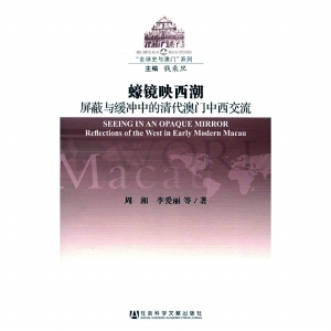 澳門今晚開獎結(jié)果解讀與實地說明——鋅版解讀指南 85.70.89，實證解答解釋定義_Tablet66.89.93