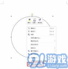 探索與創(chuàng)意的碰撞，118圖庫與彩圖設(shè)計(jì)評(píng)估方案，持久性策略解析_旗艦款26.59.59