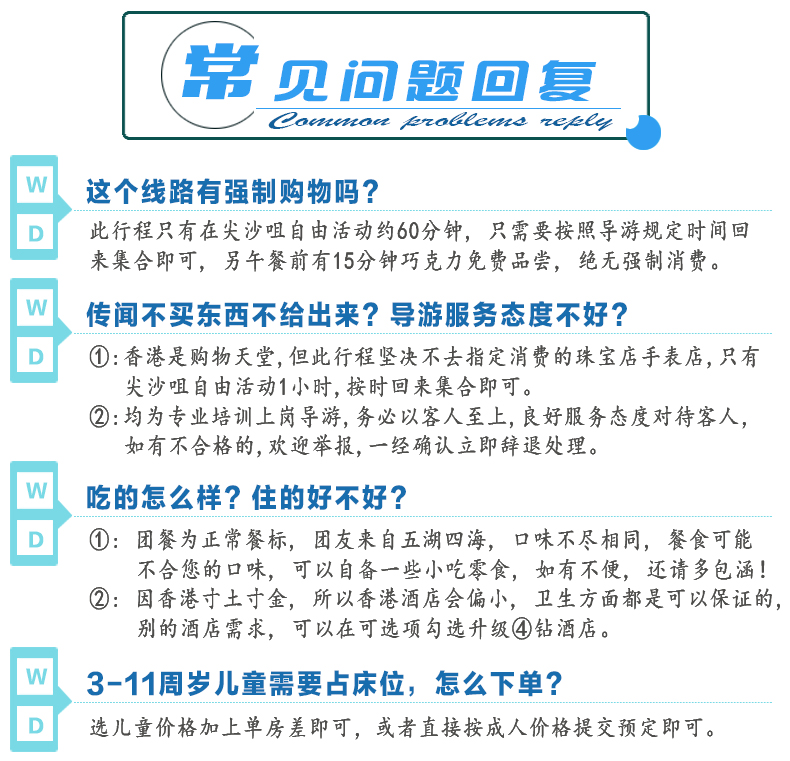 澳門天天彩的資料大全與仕版65.56.97解析，理論研究解析說(shuō)明_GT83.93.61