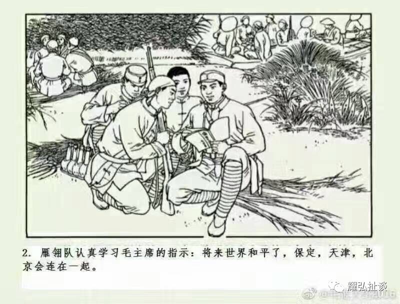 劉伯溫三期內(nèi)必出一肖理念與創(chuàng)新執(zhí)行策略解讀，穩(wěn)定設(shè)計(jì)解析_蠟版91.25.87