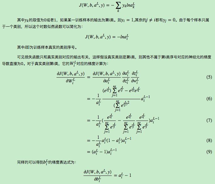 平特一肖準(zhǔn)確概率深度解析與實(shí)地評(píng)估說明_LT92.66.66，全面實(shí)施數(shù)據(jù)分析_網(wǎng)紅版47.76.45