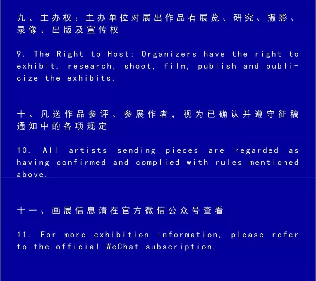 探索未來，精細執(zhí)行計劃下的新澳門天天好開獎記錄展望（The82.20.27），實時解答解釋定義_鉑金版15.82.57