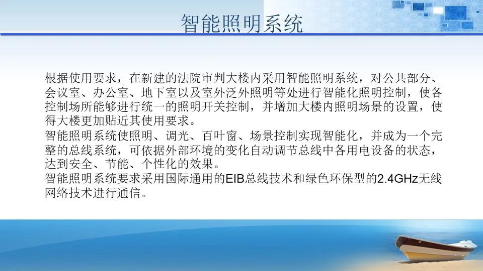 澳門傳真資料的解析說明與獲取方法探討，深層設(shè)計策略數(shù)據(jù)_精簡版61.24.92