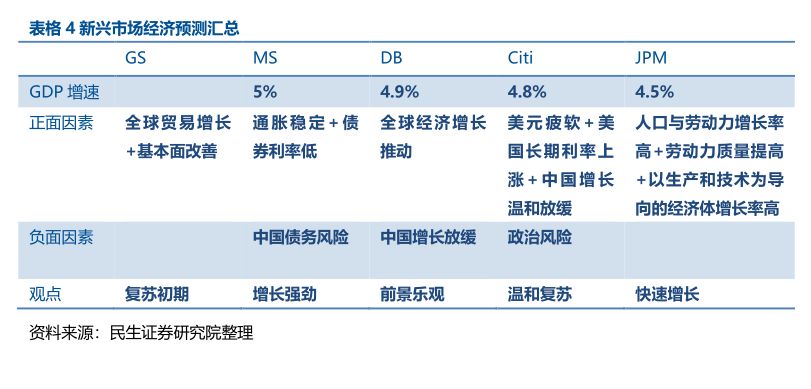 澳門碼200期開獎(jiǎng)結(jié)果查詢與持續(xù)解析方案——探索數(shù)字世界的奧秘之旅，安全解析策略_限定版32.78.31