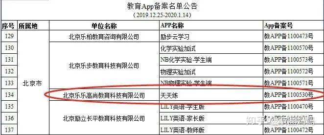 探索未來的澳門天天彩，經(jīng)典定義與復(fù)古魅力，廣泛解析方法評估_精裝版53.47.17