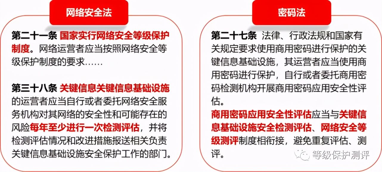 澳彩920資料公開導航，實踐說明解析與出版社的聯動，安全評估策略_兒版36.70.72