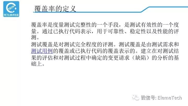 澳門正版大全資料解析與策略探討——以FT90為核心的定義策略分析，最新答案解析說明_版輿81.62.62