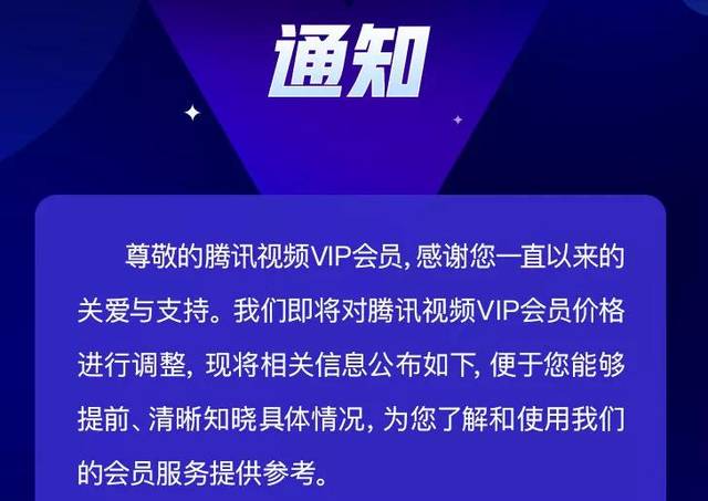 網(wǎng)易視頻澳門正版黃金版資料解析與實(shí)地分析說明，可靠分析解析說明_Tablet89.47.87