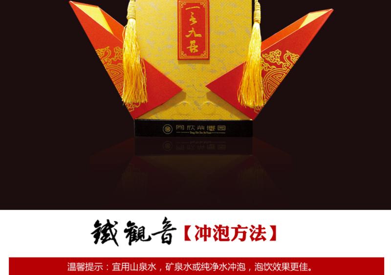 關(guān)于欲錢買一言九鼎的生肖與高效設(shè)計策略——錢包版69.75.89探索，現(xiàn)狀說明解析_版屋91.48.62