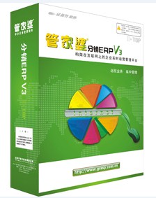 高效解析2024年管家婆一碼一肖資料手版，方法與策略探討，全面分析說明_KP31.67.43