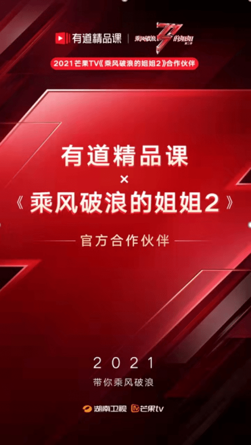 探索未來之路，澳門金牌網(wǎng)站的實效設計解析策略與冒險款挑戰(zhàn)之旅，可靠操作方案_再版77.76.23