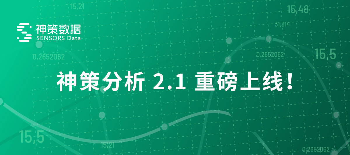 八百劇情深度解析與高效方法評估，靈活性執(zhí)行計劃_FT51.34.27