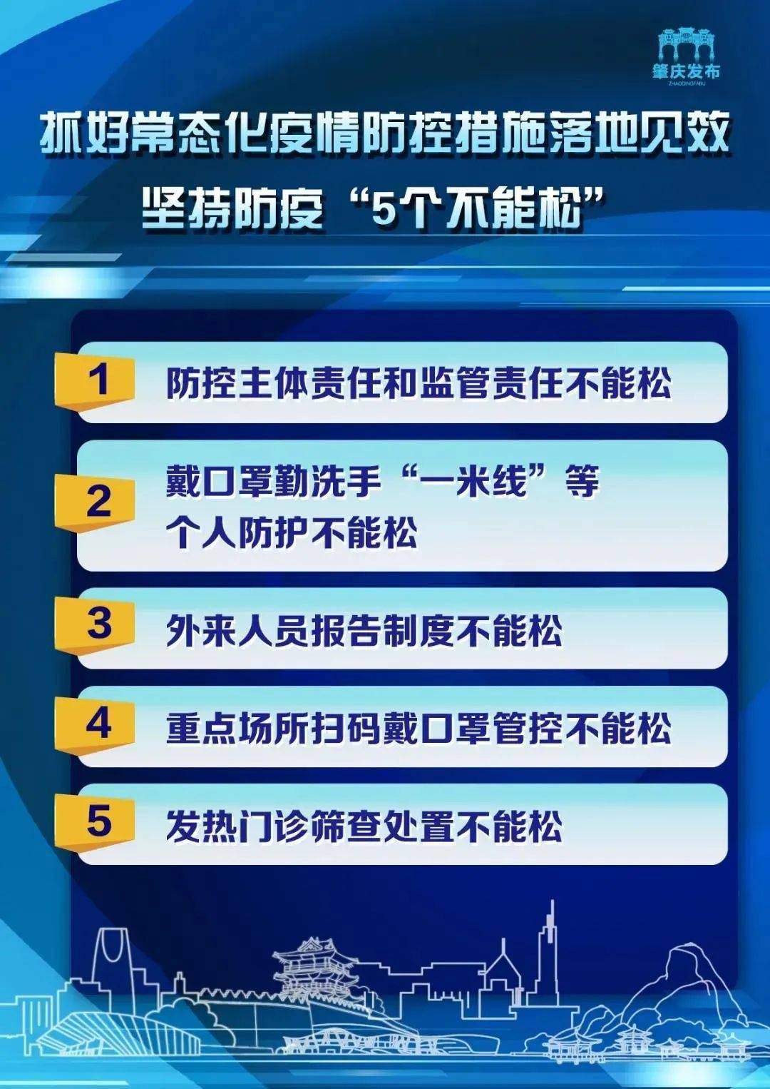 基于創(chuàng)新方案設(shè)計的探討，從MP73.17.35到118資料與圖的啟示，科學(xué)基礎(chǔ)解析說明_市版79.42.56